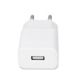 maxlife universal wall charger mxtc 01 for apple usb fast charge 21a 8 pin cable white extra photo 1
