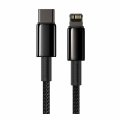 baseus tungsten gold fast charging data cable type c to lightning pd 20w 1m black extra photo 2