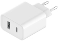 xiaomi mi 33w wall charger type a type c bhr4996gl extra photo 1