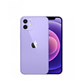kinito apple iphone 12 mini 256gb purple extra photo 1