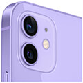 kinito apple iphone 12 128gb purple extra photo 1