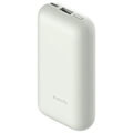 powerbank xiaomi 33w 10000mah pocket edition pro ivory white bhr5909gl extra photo 3