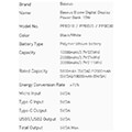 baseus bipow fast charge digital display power bank 10000mah 15w white extra photo 4