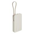 xiaomi power bank 67w 10000 mah tan bhr08o0gl extra photo 2
