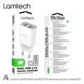 lamtech travel wall charger 21a with 2xusb white lam020694 extra photo 5 lamtech travel wall charger 21a with 2xusb white lam020694 extra photo 5