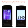 kinito nsp 2650ds 8340888flip 4g dual sim camera bluetooth usb micro sd fm 24 sos extra photo 6