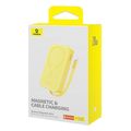 powerbank baseus magnetic mini 10000mah 20w pd fqi yellow p10022109y23 00 extra photo 1 powerbank baseus magnetic mini 10000mah 20w pd fqi yellow p10022109y23 00 extra photo 1
