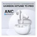 ugreen hitune t3 pro ws206 white extra photo 2 ugreen hitune t3 pro ws206 white extra photo 2