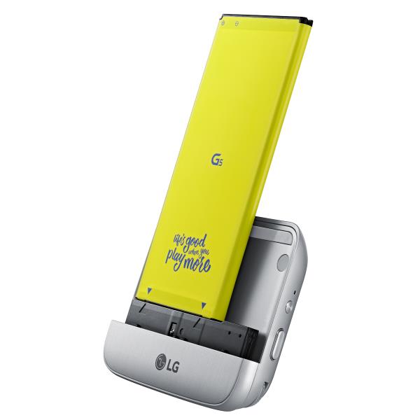 LG G5 CAM Plus Cbg700 Camera Grip Χειριστηρια (TEL.029692)