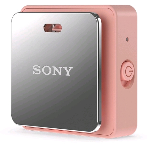 sony stereo bluetooth headset sbh24