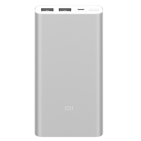 Power Bank Xiaomi MI 2S 10000mah Silver - Powerbanks (TEL.061365)
