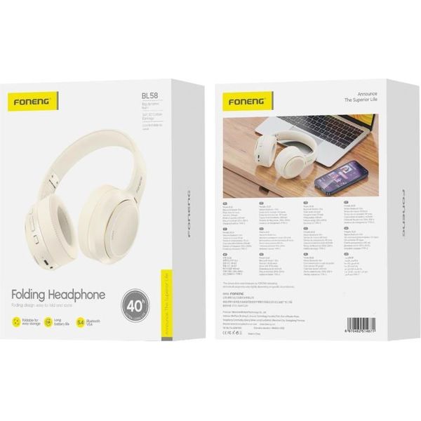 WIRELESS STEREO HEADPHONES FONENG BL58 BEIGE