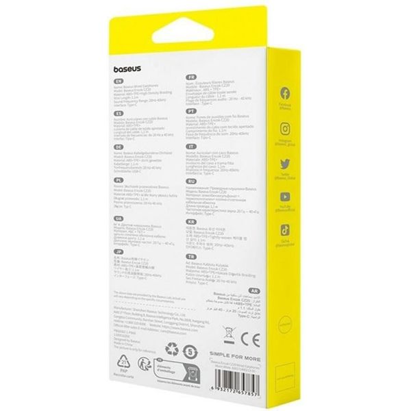 BASEUS ENCOK CZ20 HANDSFREE TYPE-C WHITE
