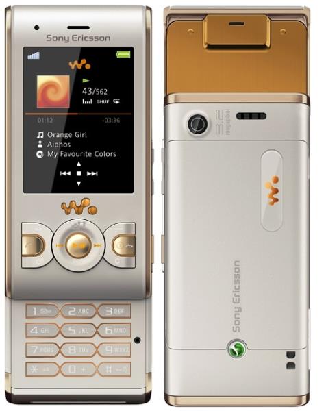 W595 Sony Ericsson W595 Sandy Gold 3G - Κινητο τηλεφωνο (TEL.000562)