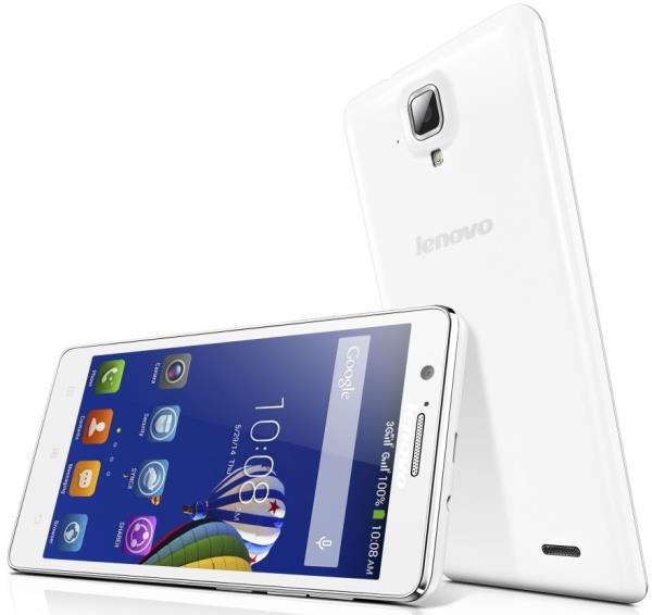 Κινητο Lenovo A536 Dual SIM White - Κινητο τηλεφωνο (TEL.000829)