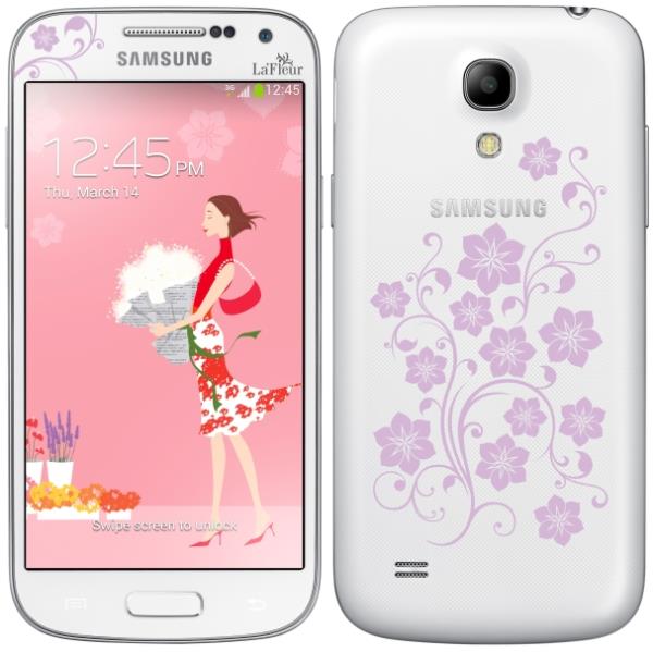 Samsung Galaxy S4 Mini I9195 Frost White LA Fleur - Κινητο τηλεφωνο ...