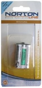 Battery Για Motorola T180 - Μπαταρια (TEL.012123)