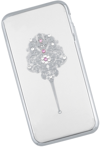 j530 silver