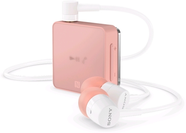 sony stereo bluetooth headset sbh24