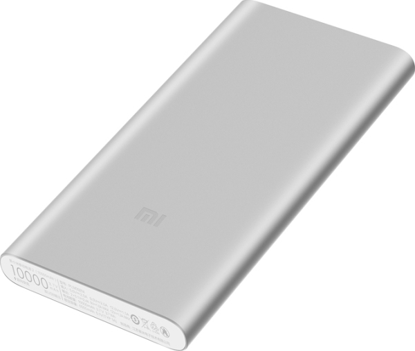 Power Bank Xiaomi MI 2S 10000mah Silver - Powerbanks (TEL.061365)