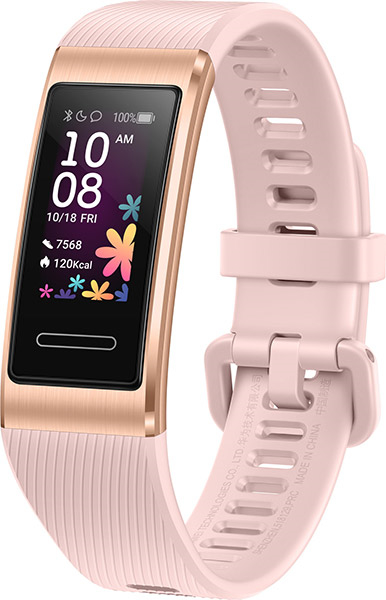 Huawei band gps online