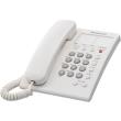 panasonic kx ts550 white photo panasonic kx ts550 white photo
