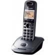 panasonic kx tg2511 titan gr photo panasonic kx tg2511 titan gr photo
