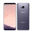 kinito samsung galaxy s8 plus 64gb g955 orchid grey photo kinito samsung galaxy s8 plus 64gb g955 orchid grey photo