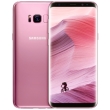 kinito samsung galaxy s8 64gb g950 pink gold gr photo kinito samsung galaxy s8 64gb g950 pink gold gr photo