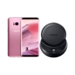 kinito samsung galaxy s8 g950f 64gb lte pink gold dex station photo kinito samsung galaxy s8 g950f 64gb lte pink gold dex station photo