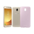 kinito samsung galaxy j5 2017 j530 dual sim gold jelly cover pink photo kinito samsung galaxy j5 2017 j530 dual sim gold jelly cover pink photo