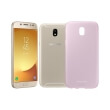 kinito samsung galaxy j5 2017 j530 gold gr jelly cover pink photo kinito samsung galaxy j5 2017 j530 gold gr jelly cover pink photo