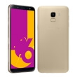 kinito samsung j6 32gb 3gb dual sim gold gr photo kinito samsung j6 32gb 3gb dual sim gold gr photo