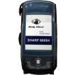  FABRIC SHARP 880SH BODY GLOVE SCUBA - MAY