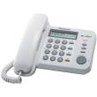 panasonic kx ts580 white gr photo panasonic kx ts580 white gr photo