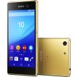 kinito sony xperia m5 4g gold gr photo kinito sony xperia m5 4g gold gr photo