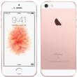kinito apple iphone se 64gb rose gold photo kinito apple iphone se 64gb rose gold photo