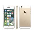 kinito apple iphone se 32gb gold photo kinito apple iphone se 32gb gold photo