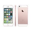 kinito apple iphone se 32gb rose gold photo kinito apple iphone se 32gb rose gold photo