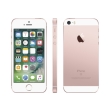 kinito apple iphone se 128gb rose gold photo kinito apple iphone se 128gb rose gold photo