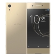 kinito sony xperia xa1 dual sim 32gb 4g gold gr photo kinito sony xperia xa1 dual sim 32gb 4g gold gr photo
