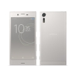 kinito sony xperia xzs g8231 silver photo kinito sony xperia xzs g8231 silver photo