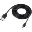 htc dc m410 data cable usb micro usb photo htc dc m410 data cable usb micro usb photo