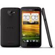 kinito htc one x 16gb brown grey eng photo kinito htc one x 16gb brown grey eng photo