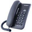 nippon np 2035 corded black photo