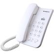 nippon np 2035 corded white photo nippon np 2035 corded white photo