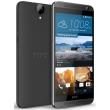 kinito htc one e9 dual sim grey photo kinito htc one e9 dual sim grey photo