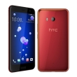 kinito htc u11 64gb 4gb dual sim red gr photo kinito htc u11 64gb 4gb dual sim red gr photo