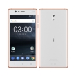 kinito nokia 3 dual sim copper gr photo kinito nokia 3 dual sim copper gr photo