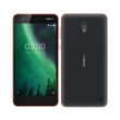 kinito nokia 2 dual sim copper black gr photo kinito nokia 2 dual sim copper black gr photo